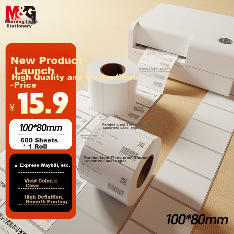 M & G Green M & G 100 * 80mm ، 600 ورقة * 1 لفة ، ورق طباعة الملصقات الحرارية ثلاثية الحماية ، ورق طباعة لاصق التسليم السريع ، ورق تسمية الباركود للشحن APN3Z028 - Image 1