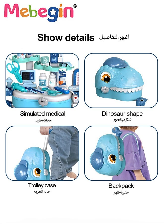 MEBEGIN 45 Pcs Dinosaur-shaped Medical Playset with Trolley Case and Bag, 3 in 1 Medical-themed Pretend Toy, Simulation Play Doctor Toys Set with Various Accessaries, Creative Safety Play House Toys, Ideal Gift for Kids Aged 3+  - Image 4