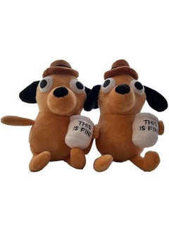 Bundle 2pcs This is Fine Dog Plush, 11 inches Sized, Funny Humor Hilarious Office Working Worker Coffee Dog Meme Plushies, Stuffed Animals Doll Toys Plushie, Xmas Birthday Toy Gifts