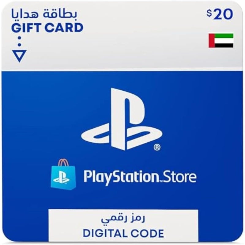 PlayStation Network Top Up Card 20 Digital Code For UAE Account Instant Activation - Image 5