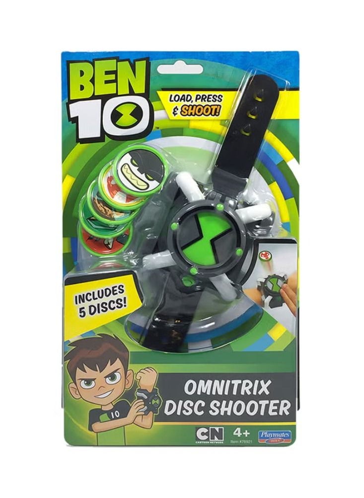 Dream Zone - Omnitrix Disc Shooter Watch Play Kids - Image 1