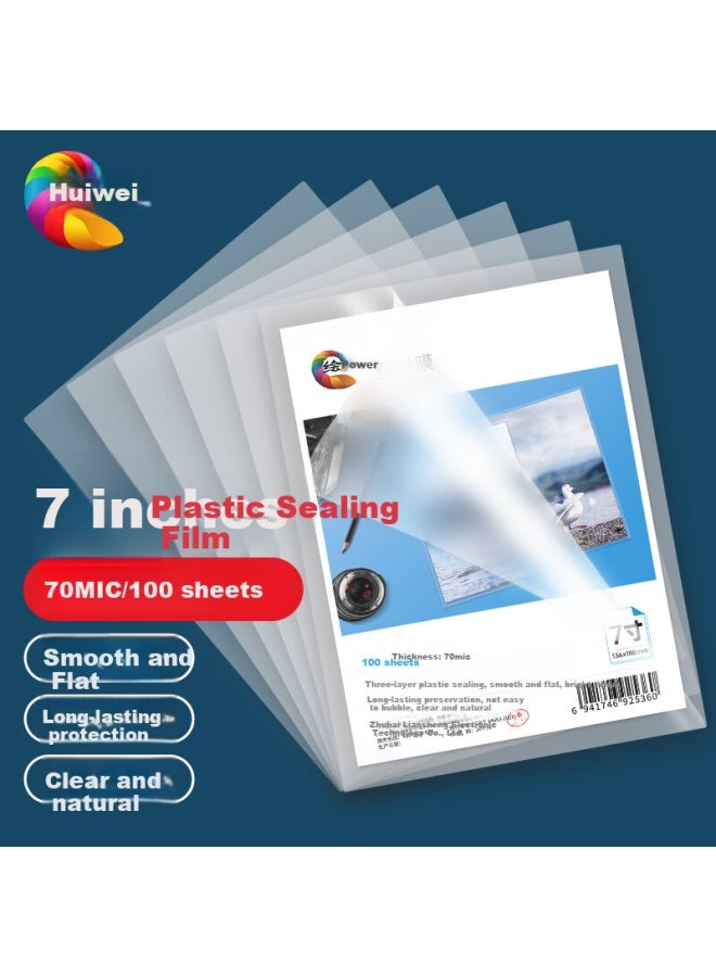 Huiwei Huiwei 7-inch 7-wire Document Laminating Machine Plastic Sealing Machine Film Laminating Paper Photo Laminating Film High-quality Special Card Protection Film / Laminating Film 100 Sheets/ Pack 70 Thi - Image 1