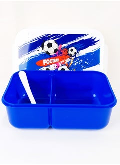 ATLAS 2-Compartment Lunch Box Multicolour  - Image 2