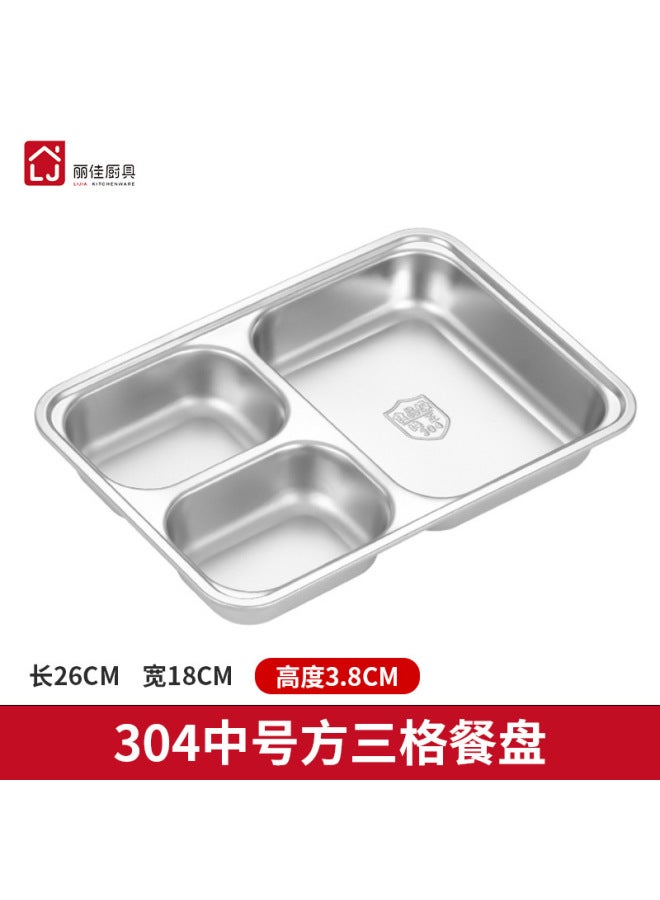 304 Stainless Steel Dinner Plate, Student Compartmentalized Thickened Deepened Fast Food Plate, Children's Divided Canteen Lunch Box With Lid For Adults