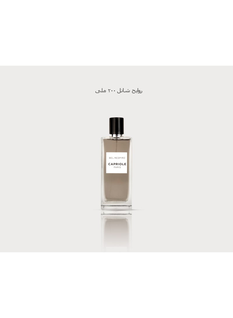 کابریولی برفیوم بل رسبيرو كابريولي برفيوم 200مل - Image 3