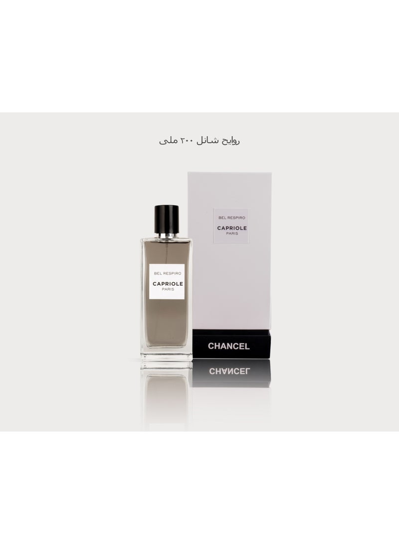 کابریولی برفیوم بل رسبيرو كابريولي برفيوم 200مل - Image 1