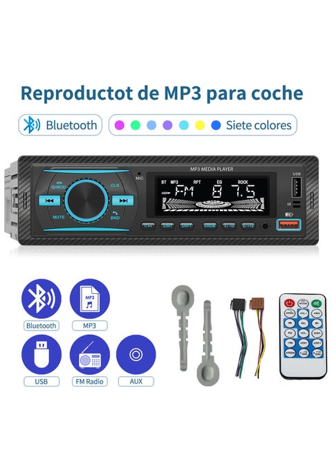 بلوتوث الوسائط الرقمية سيارة ستيريو استقبال مع منفذ USB دعم MP3 FM راديو AUX