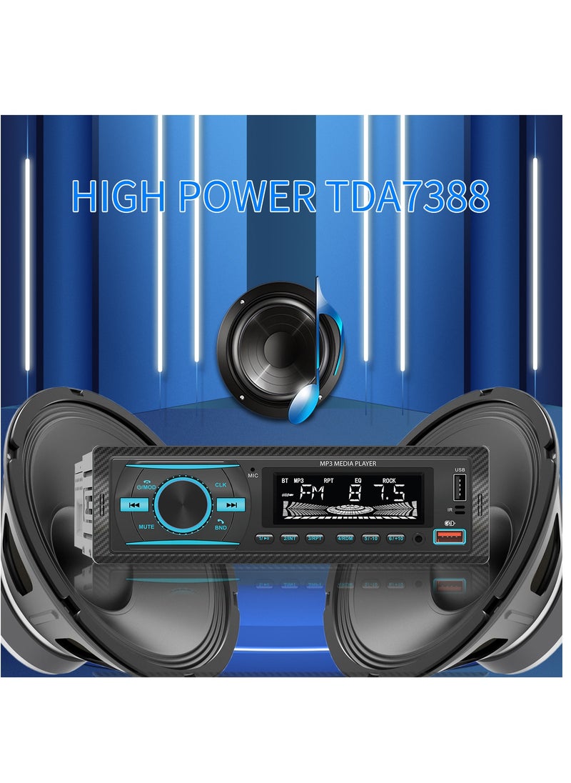 ديسبيري - بلوتوث الوسائط الرقمية سيارة ستيريو استقبال مع منفذ USB دعم MP3 FM راديو AUX - Image 1