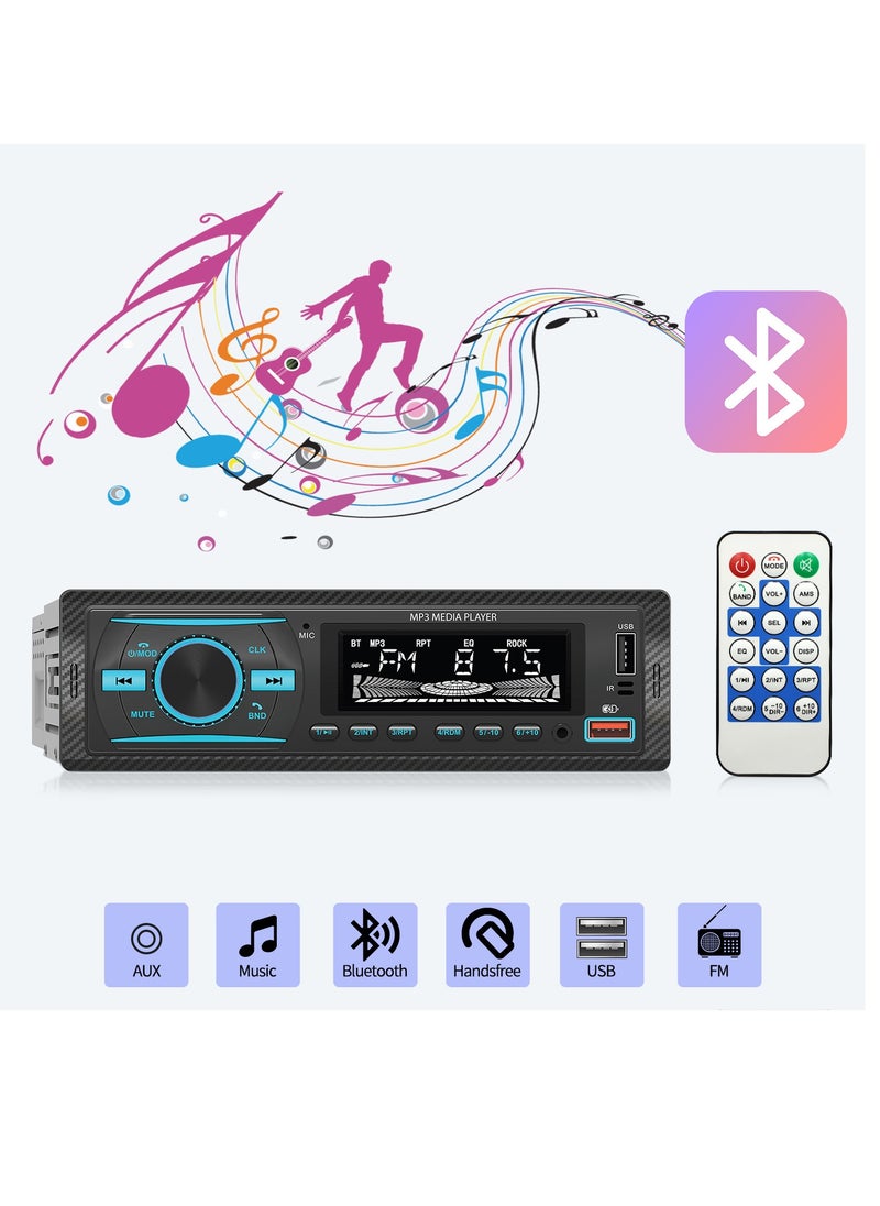 ديسبيري - بلوتوث الوسائط الرقمية سيارة ستيريو استقبال مع منفذ USB دعم MP3 FM راديو AUX - Image 1