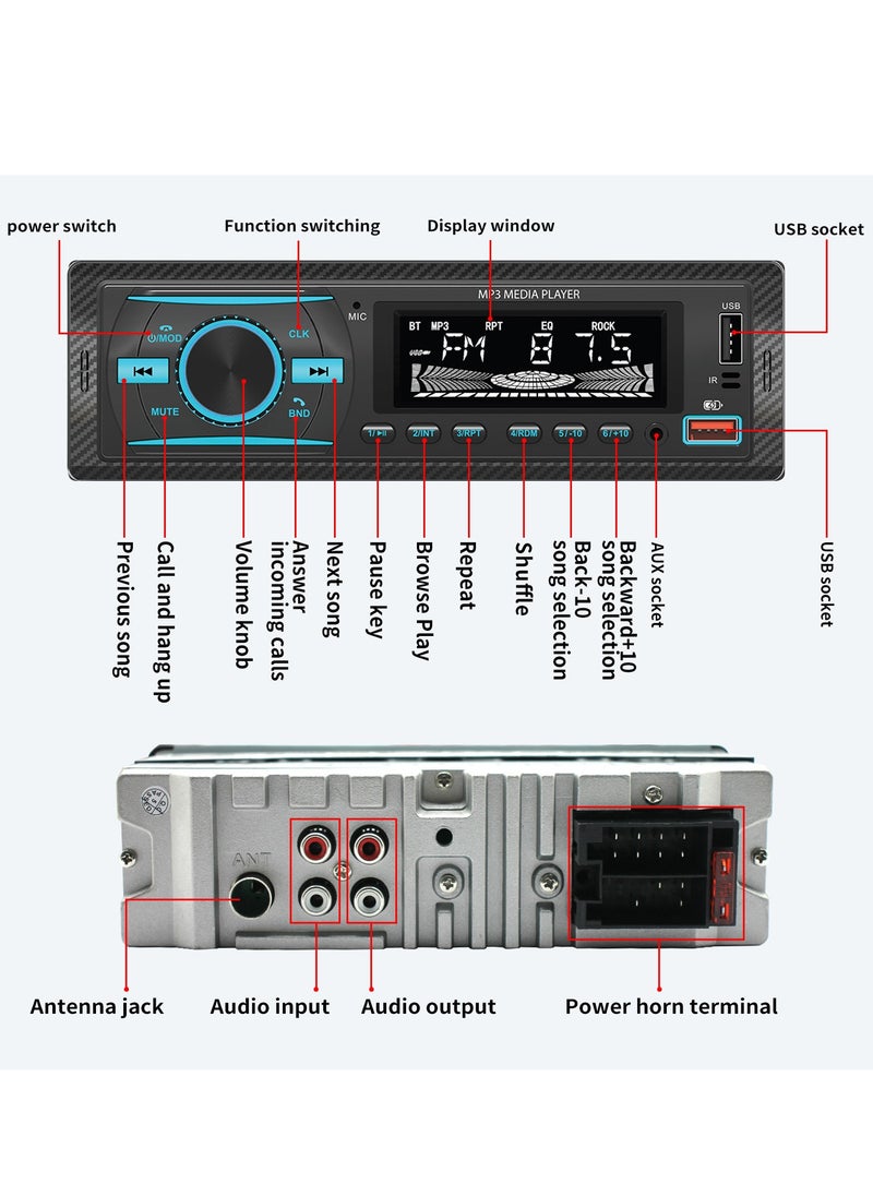ديسبيري - بلوتوث الوسائط الرقمية سيارة ستيريو استقبال مع منفذ USB دعم MP3 FM راديو AUX - Image 1