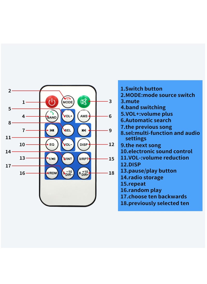 ديسبيري - بلوتوث الوسائط الرقمية سيارة ستيريو استقبال مع منفذ USB دعم MP3 FM راديو AUX - Image 1