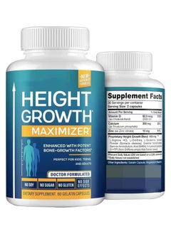 BIYODE Growth Capsules to Grow Taller Height Growth Maximizer With Calcium For Bone Strength Made in USA Natural Get Taller Supplement to Increase Bone Growth Free of Growth Hormone  - Image 1
