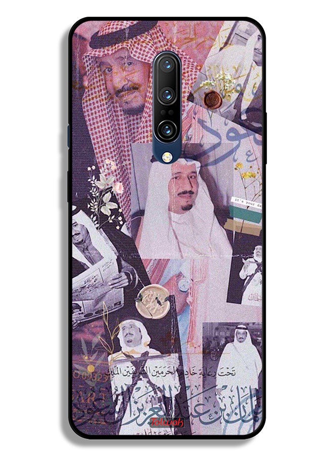 Tolwak OnePlus 7 Pro 4G Protective Case Cover King Salman Vintage Photos - Image 2