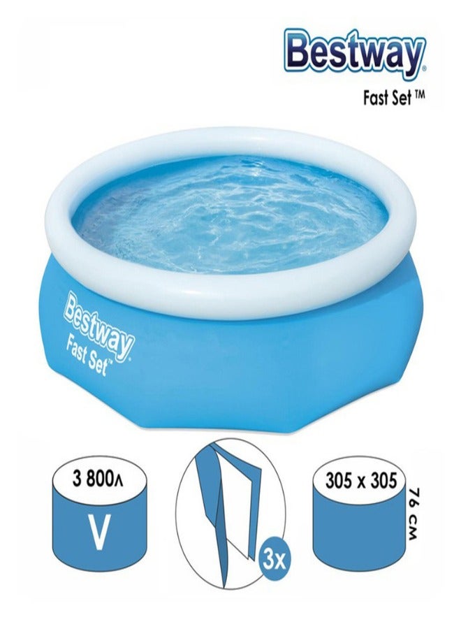 بست واي حمام سباحة سريع التثبيت 3.05MX66 سم 26-57456 - Image 1