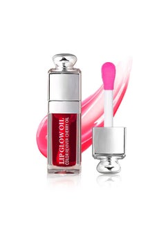 Gecomo Hydrating Lip Glow Oil Lip Oil Gloss Transparent Toot Tinted Nourishing Long Lasting Repairing Lightening Lip Lines CHERRY 02 OZ 