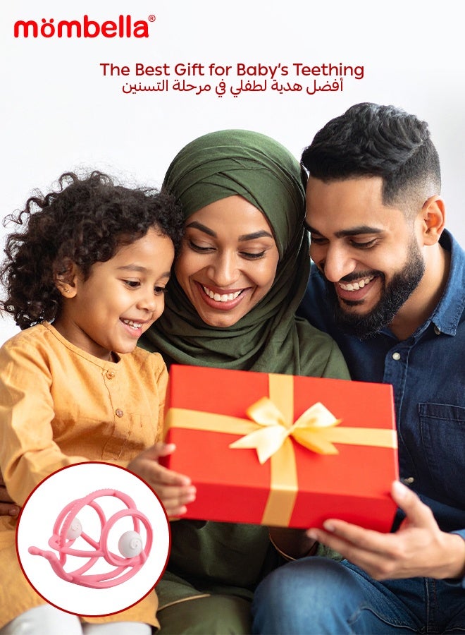 مومبيلا حلقة التسنين على شكل حلزون | لعبة للأطفال | خالية من البي بي إيه | مواد آمنة | آمنة للغسيل في غسالة الصحون والثلاجة | تعزز تنسيق اليد والعين | ٣-٦ أشهر | ٨.٢ × ٧.٥ × ٦.٠ سم - Image 4
