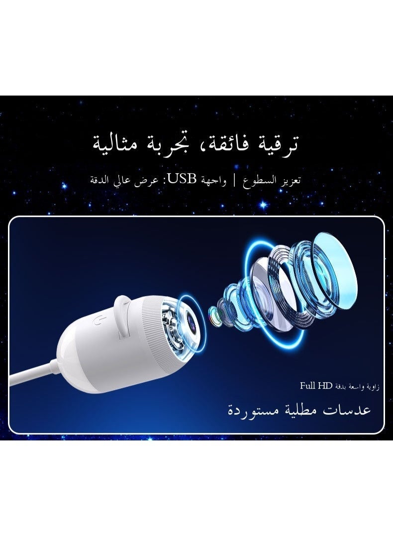 12PCS Interchangeable Star Projector Night Light USB Galaxy Atmosphere Lamp, 12 Replaceable Projection Films, Romantic Starry Sky Projector for Bedroom, Nursery, Kids Room & Car Interior, In-Car Projector Ambient Lighting, Eye Protection Bedside Sleep Lamp - Image 4