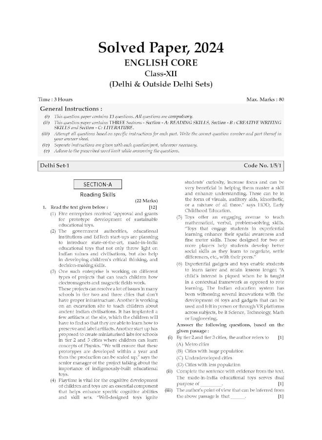 Oswaal CBSE 10 Years Solved Papers Class 12 Commerce - English Core | Mathematics | Accountancy | Economics & Business Studies Book For 2025 Board Exam  - Image 3