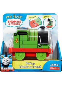 Fisher-Price Percy - Stack-a-Track  - Image 1