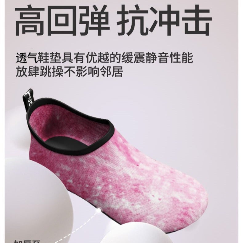 Unisex Indoor Fitness Yoga Shoes Breathable Non-Slip Soft Sole Trainers - Image 2