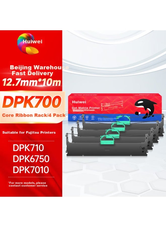 Huiwei Hueway Dpk700 حامل خرطوشة الشريط 4-pack لـ Fujitsu Dpk9500ga Pro Dpk710 Dpk7010 6750p 700h/t 770 720t طابعة نقطية - Image 1