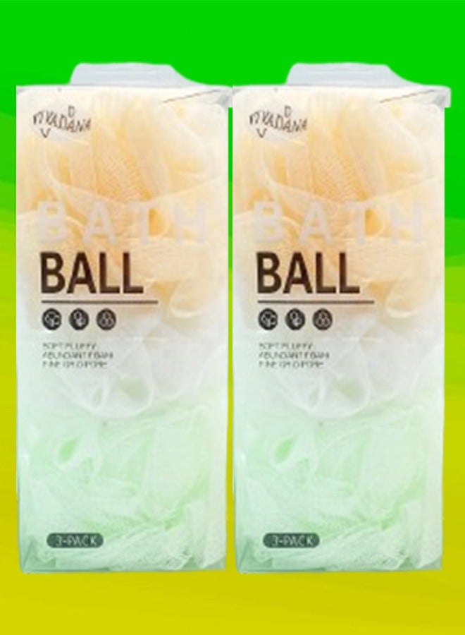 Bath 2 Packages Mesh Bath Sponge Loofah Multicolor 2 Pieces In 1 Pack - Image 1
