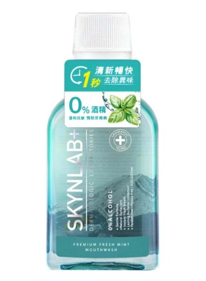 غسول فم بريميوم بنكهه النعناع المنعش  100 مل