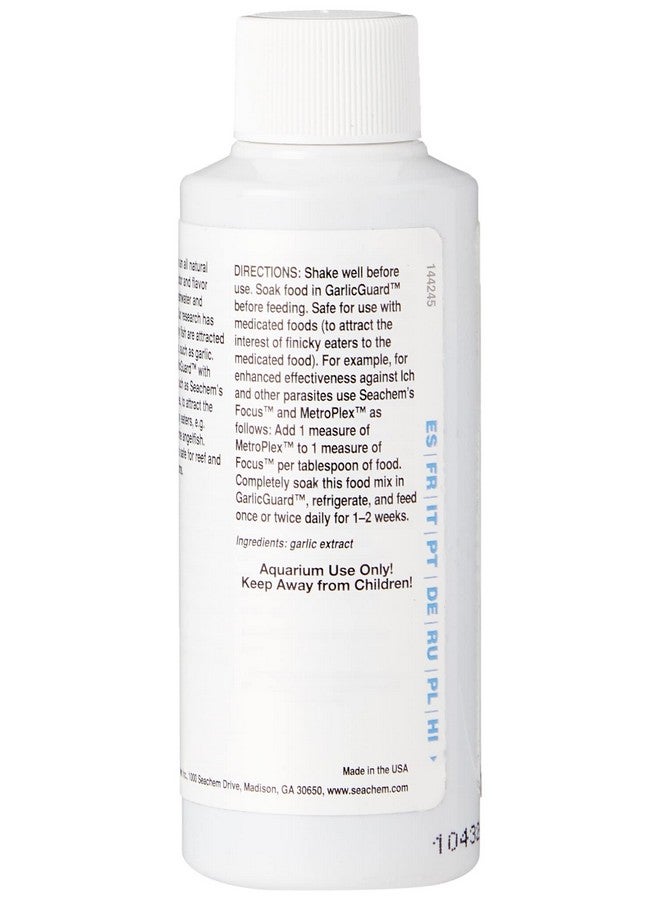 سي تشيم مختبرات غارليك جارد، 100 مل - Image 3