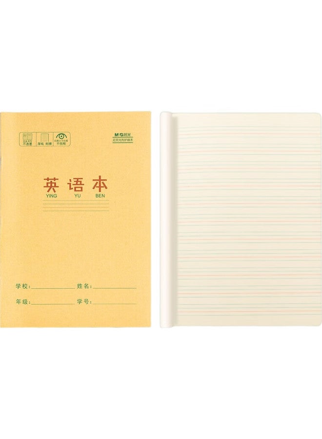 M.G Chenguang (M&G) Stationery 32K English Notebook, 11 Lines Elementary School Homework Book, Copybook, Exercise Book, English Notebook, Four-Line Grid Reading Notebook, 22 Sheets, 10 Packs, K32273 - Image 2