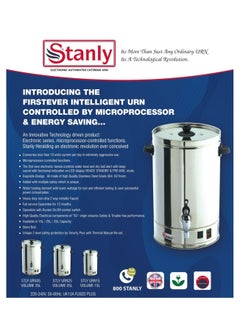 Stanly ELECTRIC CATEERING URN / BOILER -25LITER , 220-240V,1.8-2.1kW 