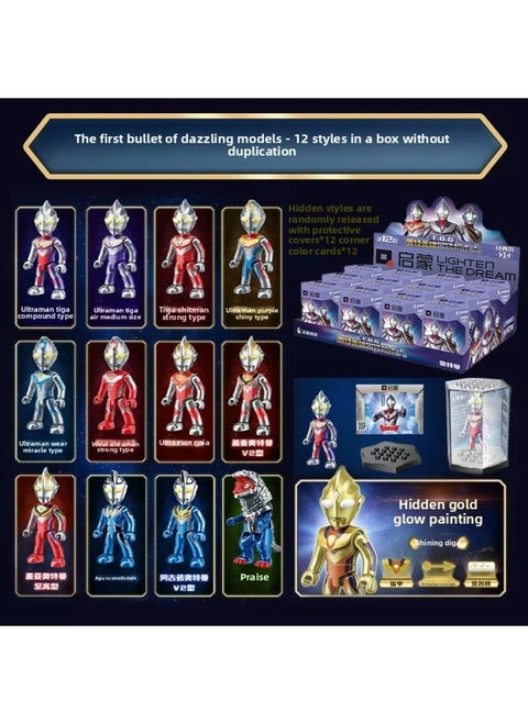 Enlightenment Building Blocks Submarine Column 3701-3708 Octopus Fort Suit Ultraman Corps Assembled Building Blocks Toys-Color:Ultraman's Dazzling Minifigures [12 Pieces]