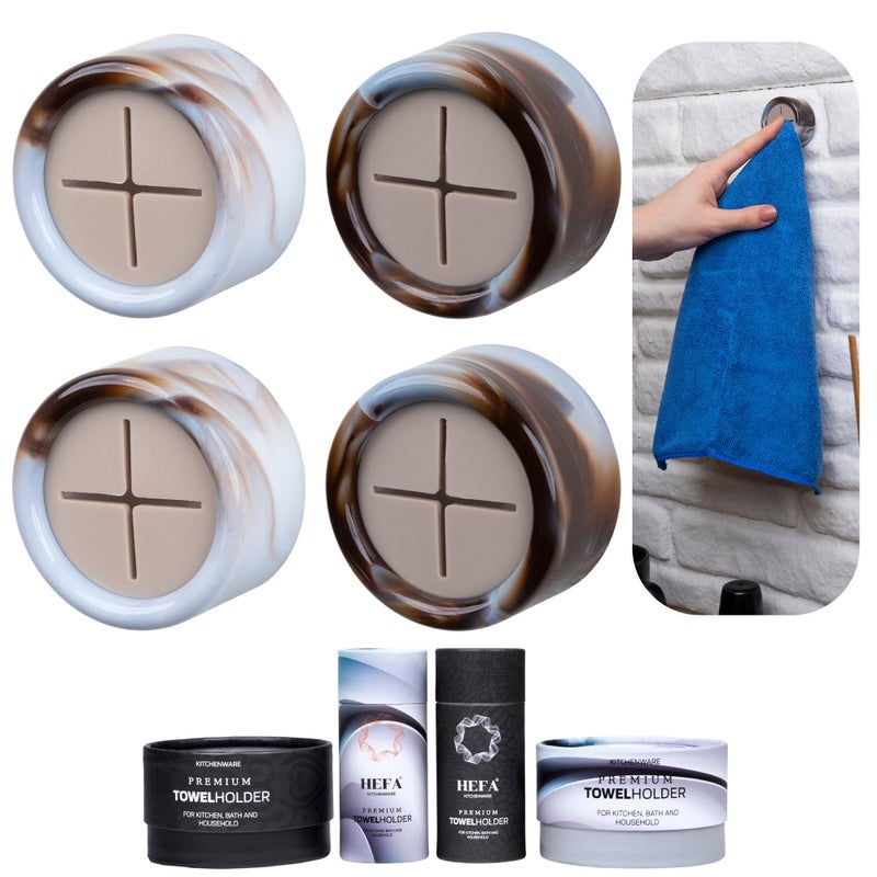 HEFA Towel Holder Towel Hooks Dish Towel Holder Kitchen Organization Bathroom Accesories Kitchen Towel Hook Kitchen Towel Holder Christmas Gift Kitchen Gadgets 4 Pack