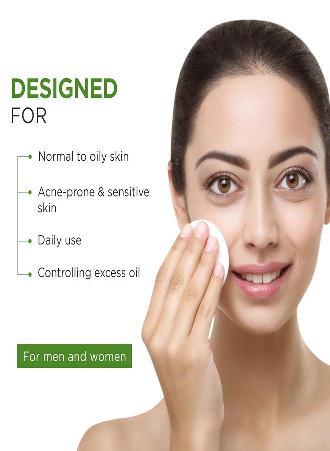 أوشيا حليب أوشيا هيربالز باسل كلين المنظف للبشرة العادية إلى الدهنية | يزيل الزيوت الزائدة مع ترطيب فائق وتنظيف عميق | غني بمستخلصات الصبار والريحان 120 مل - Image 2