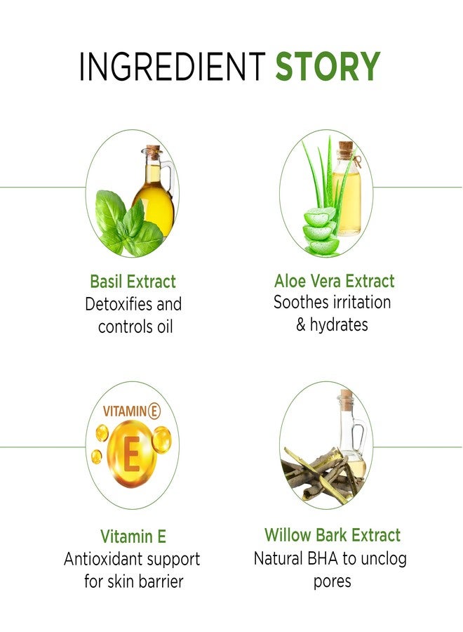 أوشيا حليب أوشيا هيربالز باسل كلين المنظف للبشرة العادية إلى الدهنية | يزيل الزيوت الزائدة مع ترطيب فائق وتنظيف عميق | غني بمستخلصات الصبار والريحان 120 مل - Image 5