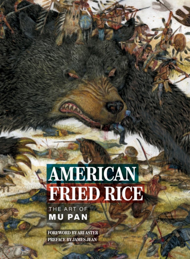 American Fried Rice: The Art of Mu Pan 