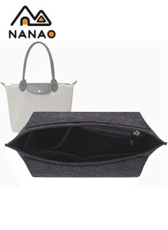 NANAO Tote Bag Organizer Insert For Large Tote Insert Felt Purse Zipper Bag Organizer Ash Black  - Image 1