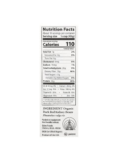 Eden Foods Eden Foods, Organic Kidney Beans, 16 oz (454 g)  - Image 2