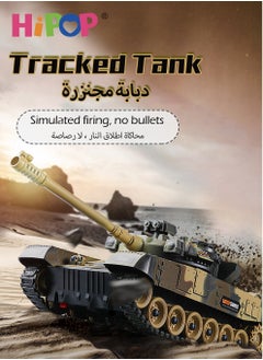 هيبوب دبابة للتحكم عن بعد مجنزرة ، نموذج محاكاة عسكرية ، صوت وضوء واقعيين ، برج دوار 360 درجة ، دبابة معركة هدية رائعة للأطفال  - Image 4