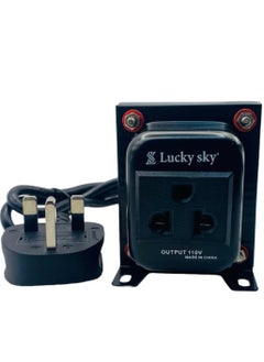 Lucky Sky Lucky Sky 200 Watt Step Down Transformer 220 Volt to 110 Volt Voltage Converter,Universal 3 Pin UK With Power Cord For Household Electrical Appliance Voltage Converter (220V TO 110V 200W)  - Image 1