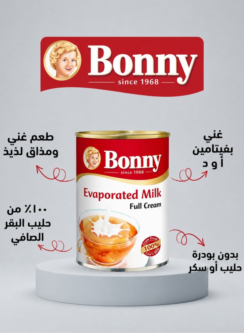Bonny Full Cream Evaporated Milk - 410g - Image 2