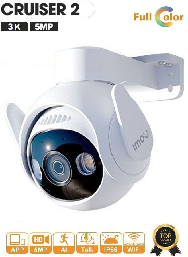 IMOU - Imou Cruiser 2 5MP Wi-Fi Outdoor Security Camera Night Vision Two Way Talk IP66 Weather resistance 3K QHD Image Smart Full color Panoramic Pan and Tilt Powered by Imou SENSE™ Smart Tracking - Image 1