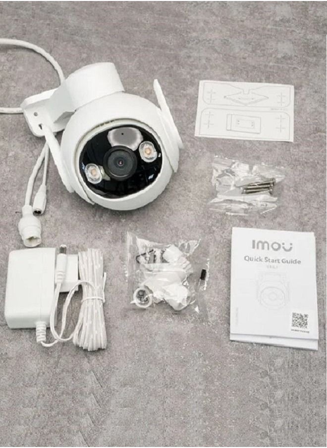 IMOU - Imou Cruiser 2 5MP Wi-Fi Outdoor Security Camera Night Vision Two Way Talk IP66 Weather resistance 3K QHD Image Smart Full color Panoramic Pan and Tilt Powered by Imou SENSE™ Smart Tracking - Image 1