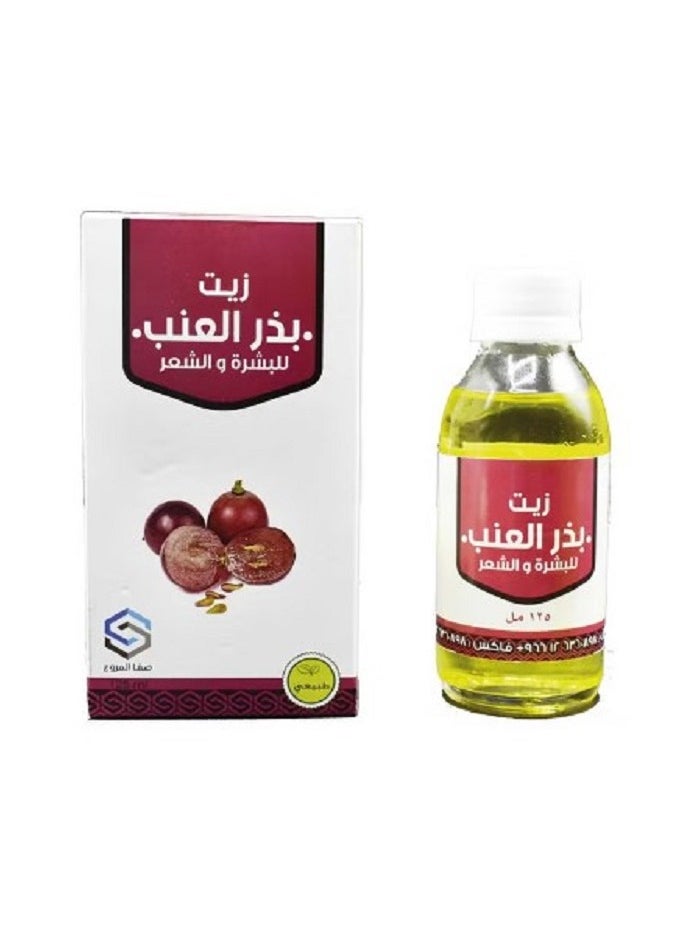 Natural Grape Seeds Oil 125ml 