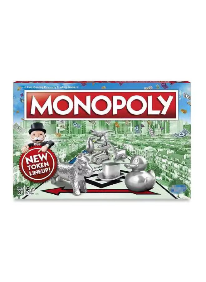 Large Size Monopoly Board Game English Version Iron Box Dea Monopoly German Version Tabletop Game For Children And Adults-Color:Large Monopoly Strong Hand Chess 515 (english Version)  - Image 5