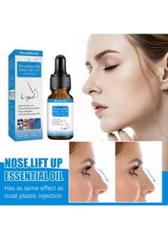 West&Month Nose Essential Oil Up Heighten Rhinoplasty Collagen Firming Moisturizing Perfect Nose Serum Reshape Natural Beauty Skin Care 10ml  - Image 1