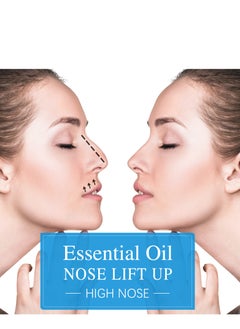 West&Month Nose Essential Oil Up Heighten Rhinoplasty Collagen Firming Moisturizing Perfect Nose Serum Reshape Natural Beauty Skin Care 10ml  - Image 3