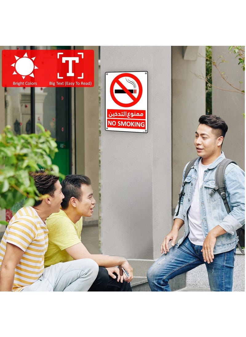 Rubik Acrylic No Smoking Sign 20x15cm, 1pc Highly Reflective UV Protected Weather Resistant Premium Plastic Sign Arabic & English - Red/White  - Image 5