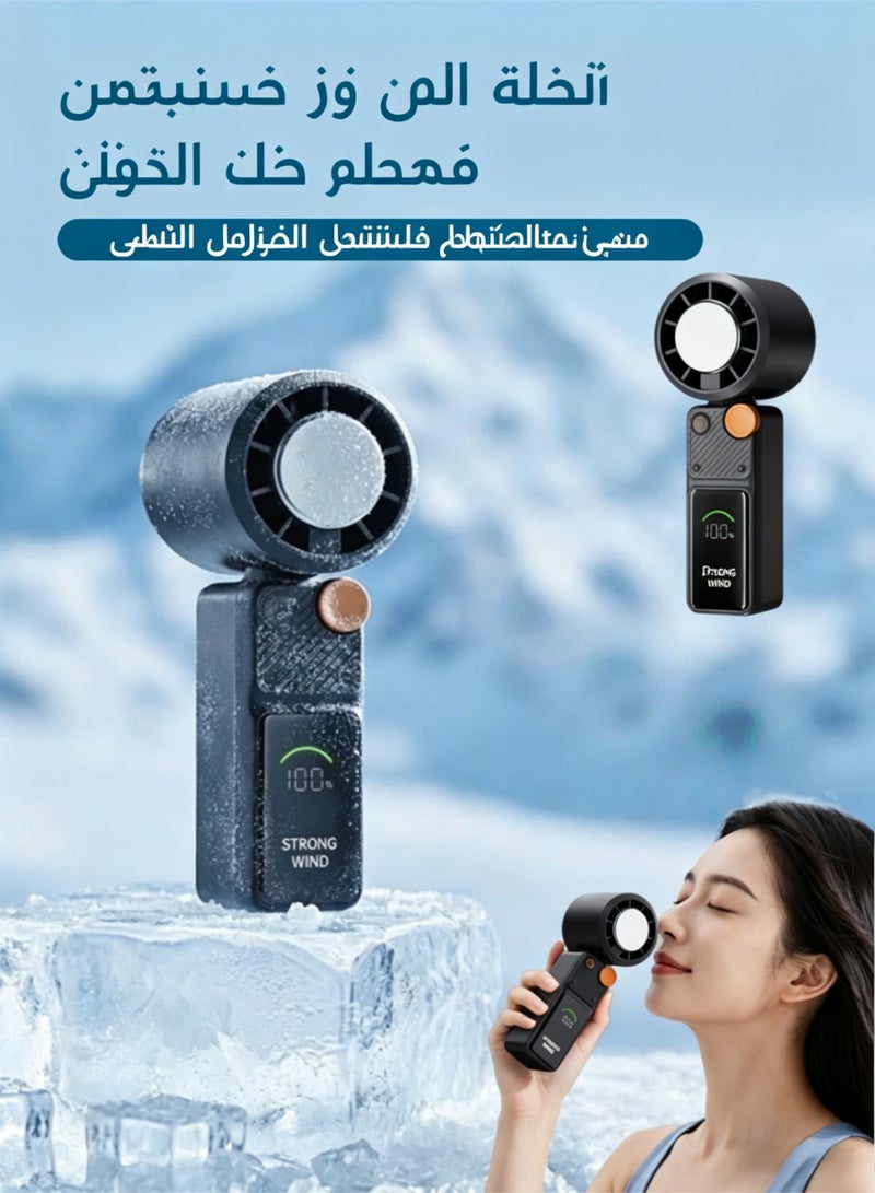BESTPEAK This portable handheld fan features instant cooling technology, 100 adjustable fan speeds, a high-speed turbine mode, a 3000mAh rechargeable battery, and a digital display, making it ideal for travel, camping, and outdoor activities. - Image 1