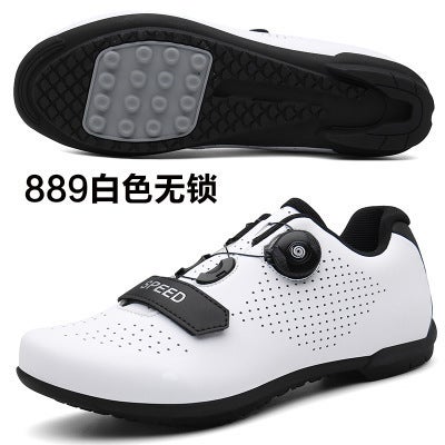 Generic 2023 New Cycling Shoes Casual Mens and Womens Road Bicycle Shoes Outdoor Hard Sole Mountain Cycling Sneakers White lockless 