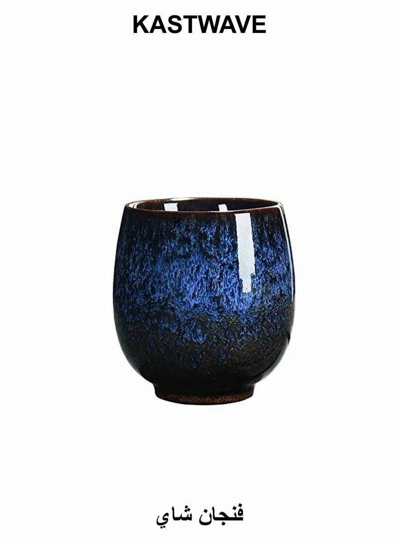 كاست ويف طقم أكواب شاي سيراميك مكون من قطعتين، طقم شاي الكونغ فو - Image 1